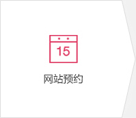 青欣食品產(chǎn)品中心